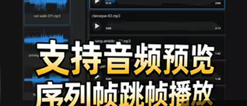 视频封面