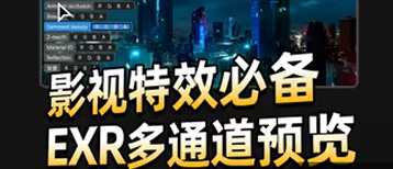 视频封面